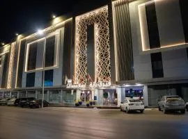 فندق دانة