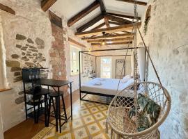 Loving My Rooms 3 - Incantevole monolocale nel centro storico, Hotel in Gorizia