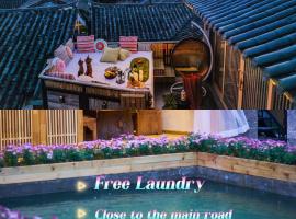 Viesnīca The Jade Pond Heritage Guesthouse - Wuyi Street Branch - Tickets Reservation & Luggage Pick-up Services pilsētā Lidzjana
