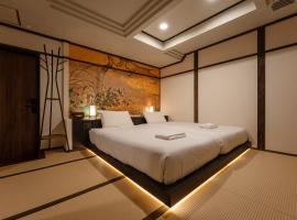 OYASUMI Art HOTEL Dotonbori，大阪的飯店