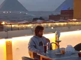 Basha Pyramids Best View, hotell i Giza