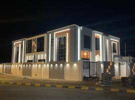 Horizon Stay Nizwa, hotel i Firq