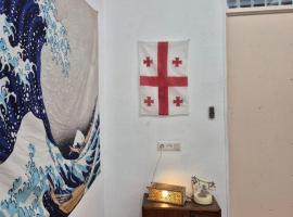Dingo Hostel Tbilisi, хотел в Тбилиси