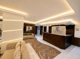 Elysee Residence, hotel em Hamra, Beirute