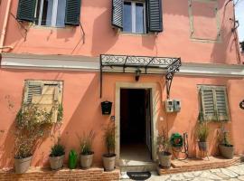 Viesnīca Vilia Port House- Corfu Centre pilsētā Mantoúkion