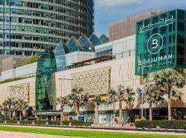 Private Capsule Room At Burjuman near Downtown, Hotel in Dubai