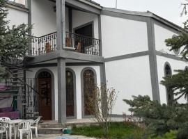 Canis, отель в городе Ptykhni
