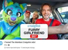 Квартира калуга удбаная оч