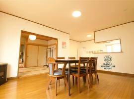 Kamui Adventure House, hotel a Asahikawa