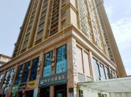 Xana Lite Korla Shihua Avenue Longquehe, מלון בקורלה