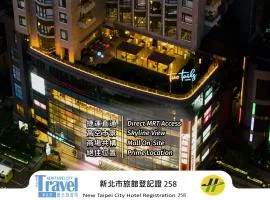 Two Tails Hotel Taipei