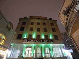 Comfort Hotel, khách sạn ở Baku