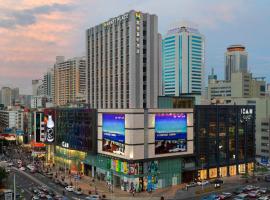 Hyatt Place Shenzhen Dongmen, hotel en Shenzhen