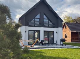 Na Pańskim – hotel w mieście Klimkówka