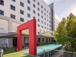 Protea Hotel Fire & Ice! by Marriott Pretoria Menlyn, хотел в Претория