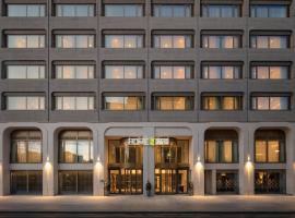 Home2 Suites By Hilton Dublin City Centre, hotel en Dublín