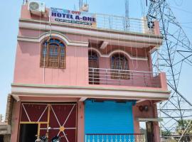 HOTEL O A-ONE, готель у місті Патна