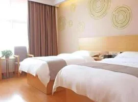 GreenTree Inn Express Gongqing City Nanchang University