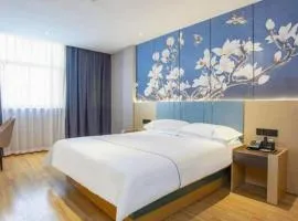 Jinjiang Inn Yangzhou Passenger East Terminal