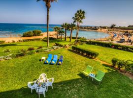 Beachfront Trident: Protaras'ta bir otel