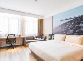 Vienna Hotel Shanghai Hongqiao Huaxin Road, hotel Csivangban