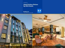 Hotel Krishna Deluxe-By RCG Hotels Near New Delhi Train Station, hotel v Dillí