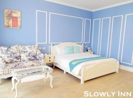 Slowly inn, hotel di Kota Tua Hengchun