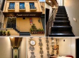 Ludhiana में, होटल Crown Guest House