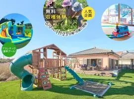 KandoStay 九十九里パークガーデン