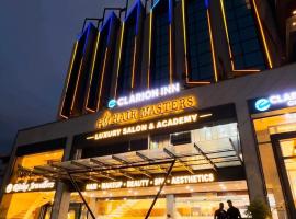 Clarion Inn Greywall By Choice Hotels: Amritsar şehrinde bir otel