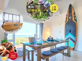 KandoStay 九十九里UMIテラス