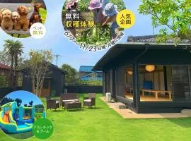 KandoStay 九十九里NAGIテラス
