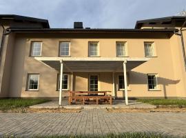 Apartmány Papírna, Hotel in Ostrov