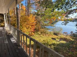 Gîte du Lac-à-la-Loutre - B&B: Huberdeau şehrinde bir otel