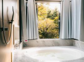 奧拓德蒙特沃德旅館，蒙特沃德的飯店
