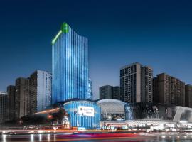 Pullman Renhuai Chuangmeng, Hotel in Zunyi