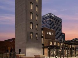 The Lantern Hotel Columbia, hotel in Columbia