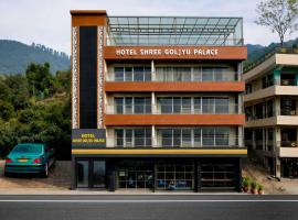 Shree Goljyu Palace, hotell i Almora