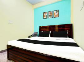 Hotel O S S PALACE, hôtel à Kanpur