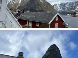 Reine Harbour Cabins โรงแรมในโมสคิเนส