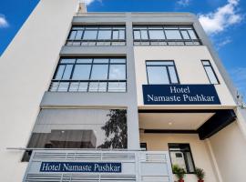 Hotel Namaste Pushkar, hotel v destinaci Puškar
