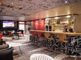ibis Lyon Gerland Merieux, готель у Ліоні