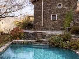 La Casita del Nogal, hotel en Güéjar Sierra