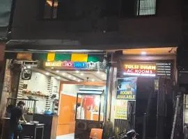 Tulsi Dham