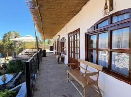 Casona san isidro, hotel a Vicuña