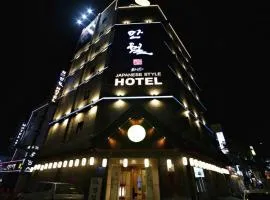 Daeheung Manwol Hotel