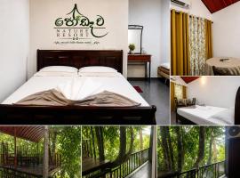 Hedewa Nature Resort、Veyangodaのホテル