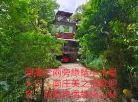 Beauty House