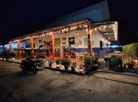 Runa Runa The Best Samed Island, hotel a Szamed-szigeten