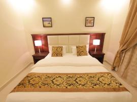 Privāta brīvdienu naktsmītne Lara Al Jawf Hotel Apartments pilsētā Arara